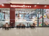 Kaiping Haojie Bieyuan Apartment