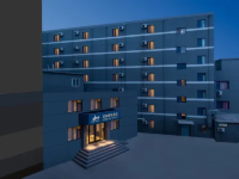 Homeinn Business Hotel (Jinan Red Star Macalline Lishan Road Subway Station) Các khách sạn ở Tế Nam