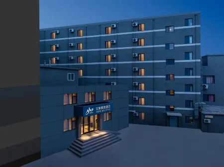 Homeinn Business Hotel (Jinan Red Star Macalline Lishan Road Subway Station) Отели рядом с достопримечательностью «Hua Hill»