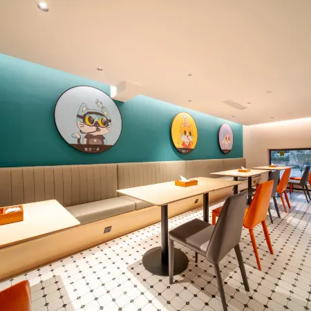 City Comfort Inn Hotel (Maoming High-Speed Rail Station Aiqinhai Shopping Park)