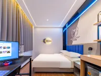 Beijing Feijie e-Sports Business Hotel (Sanlitun Factory)