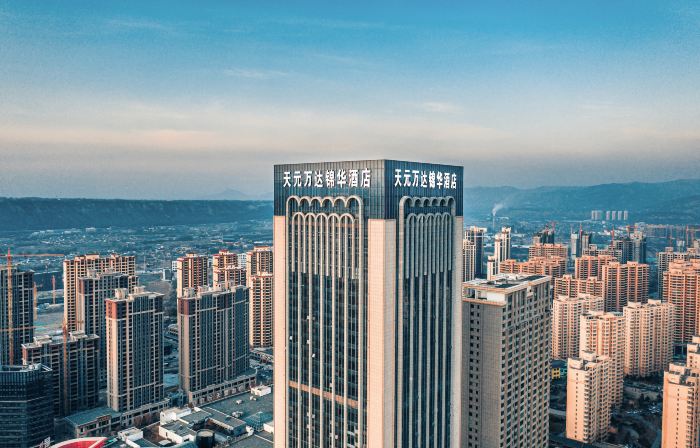 Tianyuan Wanda Jin Hotel