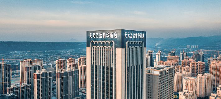 Tianyuan Wanda Jin Hotel Các khách sạn ở Thành phố Lâm Hạ