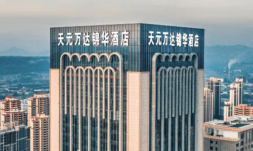 Tianyuan Wanda Jin Hotel
