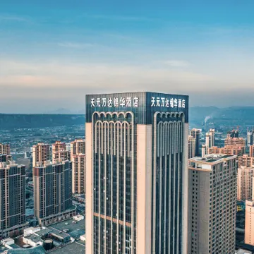 Tianyuan Wanda Jin Hotel