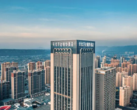 Tianyuan Wanda Jin Hotel Hotels in Linxia