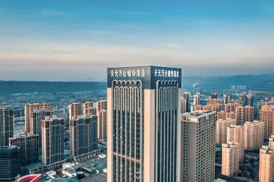 Tianyuan Wanda Jin Hotel Các khách sạn ở Huyện tự trị dân tộc Đông Hương