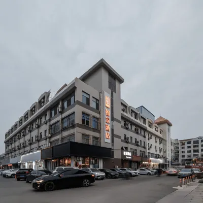如家飯店（煙台開發區長江路金沙灘海水浴場店） 福山附近的飯店