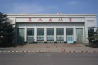 Ginza Hemei Hotel (Friendship Street Branch, Gangcheng District, Jinan) - pemandangan pegunungan