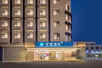 HanTing Hotel (Nantong Jianghai Dadao Guoqiang Road) Hotels in Nantong