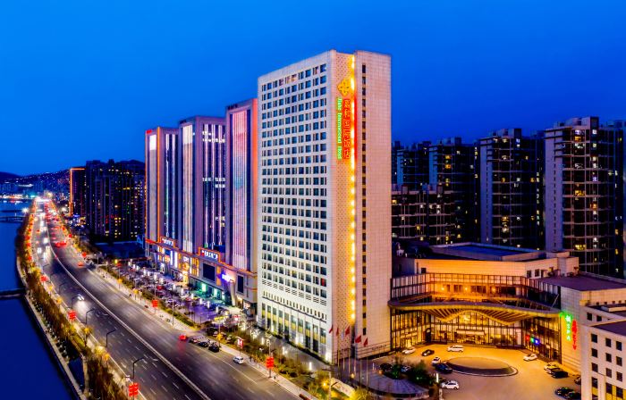 Jiahe International Hotel