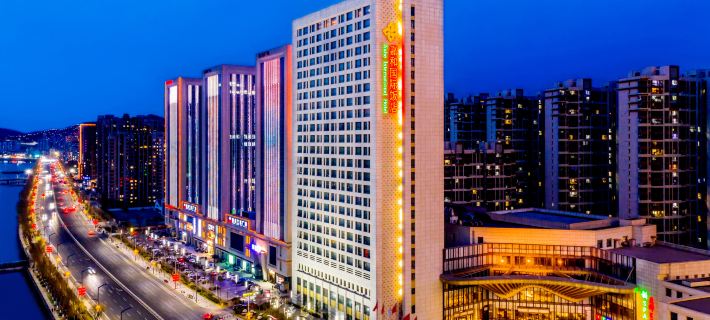 Jiahe International Hotel Ξενοδοχεία στην πόλη Τσενγκντέ