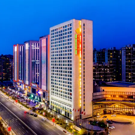 Jiahe International Hotel