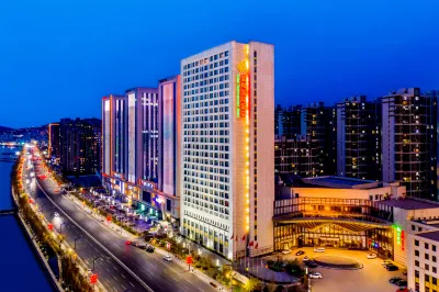 Jiahe International Hotel