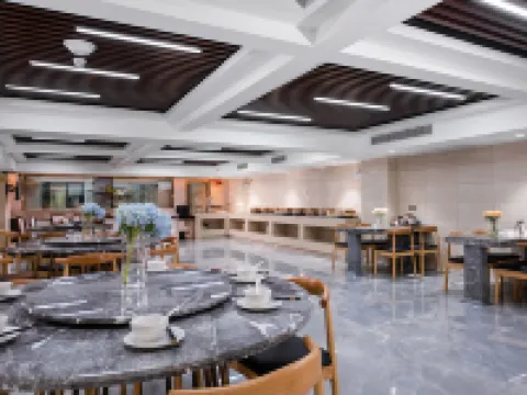 Vienna Classic Hotel (Jiahe Jiulaofeng Scenic Area)