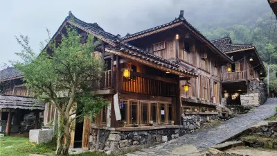 Wild Vision Mountain Residence (Yaogubuyi Village Store) Hotels near Guizhou Maolan National Nature Reserve - Fairy Cave