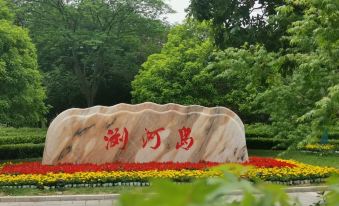 Grand Hyatt Mingbang (Jingmen Railway Station Jingchu Institute of Technology)