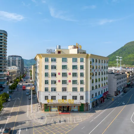 Yuexing Hotel