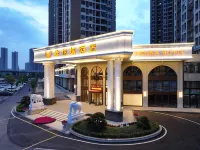 維也納飯店（武漢漢口火車站常青花園店） 永旺夢樂城（武漢金銀潭店）附近的飯店