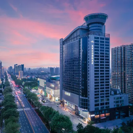 Microtel by Wyndham Hotel (Handan Road/New Century Commercial Square)