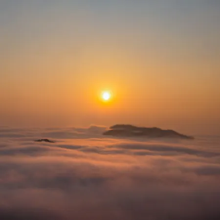 Bijie Nanshan Sunrise Scenic Beauty Homestay (Nanshan Park)
