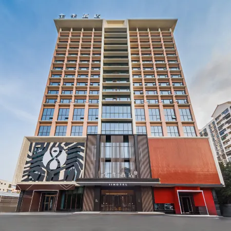 JI Hotel (Dongfang Dadao)