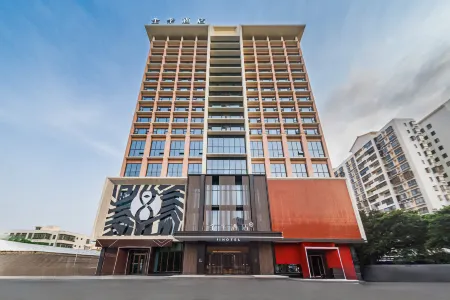 JI Hotel (Dongfang Dadao) Отели рядом со станцией Dongfang Railway Station