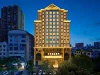Jiulong Yipin Hotel (Pingba District Government Hospital of Traditional Chinese Medicine)