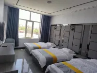 Fuyan Hotel Hotels in Dulan