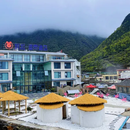 Kangding Yala Hot Spring Hotel