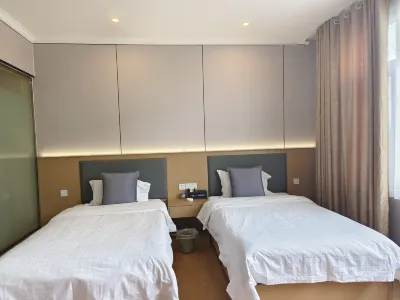 Guangyuan Qili Hotel Hotels in Xuefeng