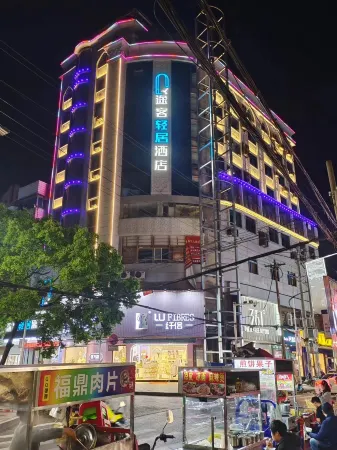 cntkqjjd Отели в г. Чаннин