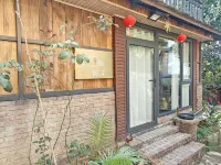 Meng Hai Yi Ke Shu Guesthouse Hotel in zona Mengzhe Bus Passenger Transport Station