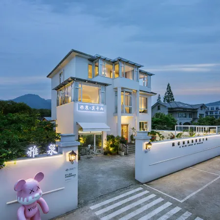 Moganshan Yanquan. Wenquan · Mianbaoyao. Designer Tropical Ins Style Vacation Apartment (Yucun)