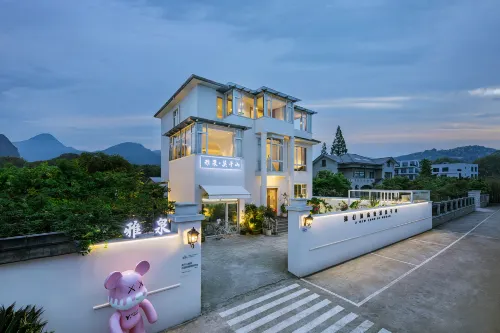 Moganshan Yanquan. Wenquan · Mianbaoyao. Designer Tropical Ins Style Vacation Apartment (Yucun) - インフィニティプール