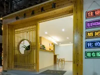 Yixiangju Homestay (Xijiang Qianhu Miao Village Observation Deck Branch) Hotels in Leishan