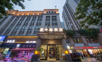 sheng mao Hotel