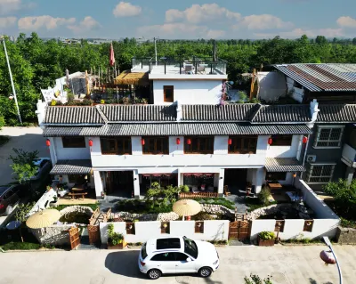 Xi'an Jasmine Tea House 황삼림 공원 진링량 삼림 관광 관리처 주변 호텔