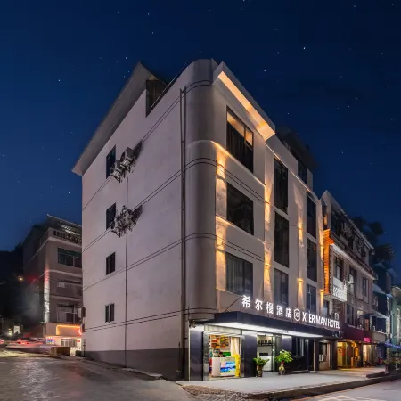 Anning XiErMan Wisdom Hotel