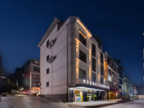 Anning XiErMan Wisdom Hotel