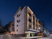 Anning XiErMan Wisdom Hotel Hotel in zona Bajiezhen Passenger Transport Terminal