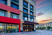 濟南艾朵飯店（山東現代學院店） 智博教育（海天校區）附近的飯店