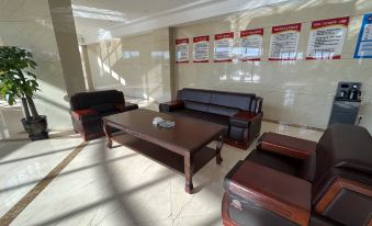 Tianyi Holiday Hotel