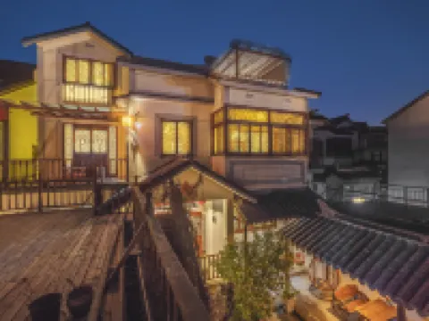 Yuyantang Riverside Courtyard Boutique Inn Hotels near Zhang Hall
