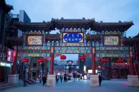Beidu Hotel - Pet friendly