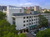 Chonpines Hotel (Qinhuangdao Railway Station Wenhua Road) Hotels near Qinhuangdao Gang