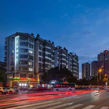 Jincheng Hotel (Huangshi Daye Yurun