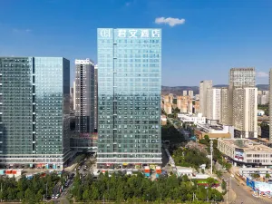 쿤밍 준안 호텔 (대학타운 고속철도 남역)