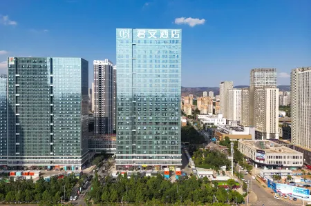 Kunming Jun'an Hotel (University Town High-speed Railway South Station) Отели рядом с достопримечательностью «Luolong Park»