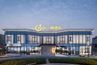 Ori·Ju Hotel (Lanxi Baolong City Plaza) Отели рядом с достопримечательностью «Пассажирский Центр Лэньчжэнь»